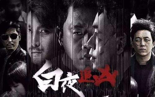 中国国产剧视频在线观看